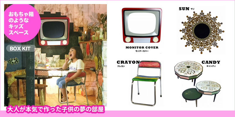 ���å����ڡ���