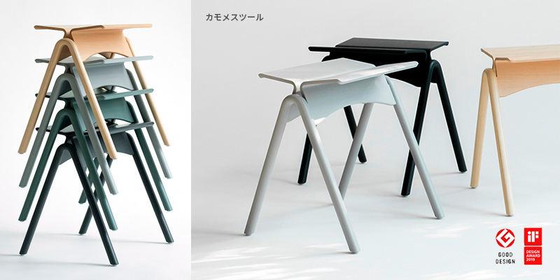 IKASASKAMOME STOOLʥ ġˡ