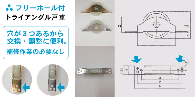 ȥ饤󥰥ͼ֡ե꡼ۡ