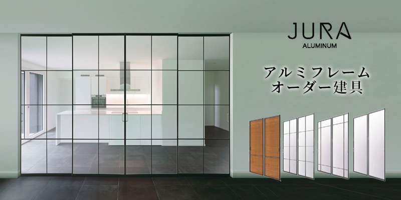 ߥե졼४JURAʽڡˡ