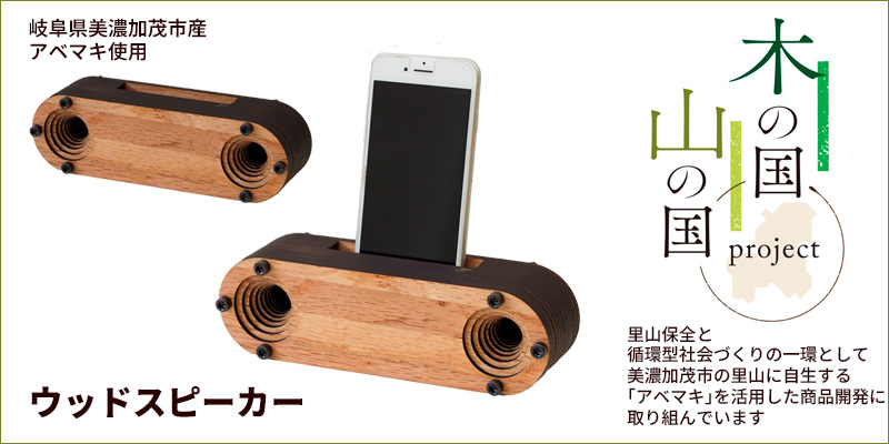 츩ǻлԻ٥ޥѥåɥԡ