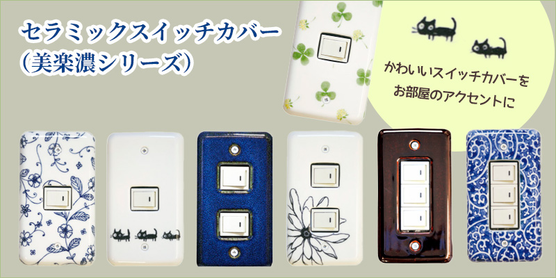 ����ߥå������å����С���������ǻ���꡼����