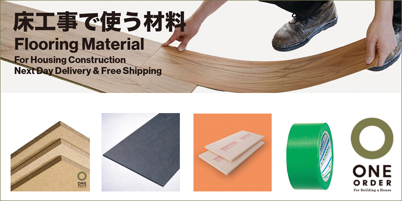 ONE ORDER�־������ǻȤ�������
