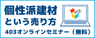 ����饤�󥻥ߥʡ�