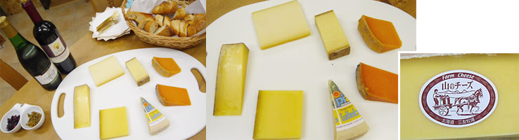 熟成期間の違うチーズの食べ比べ