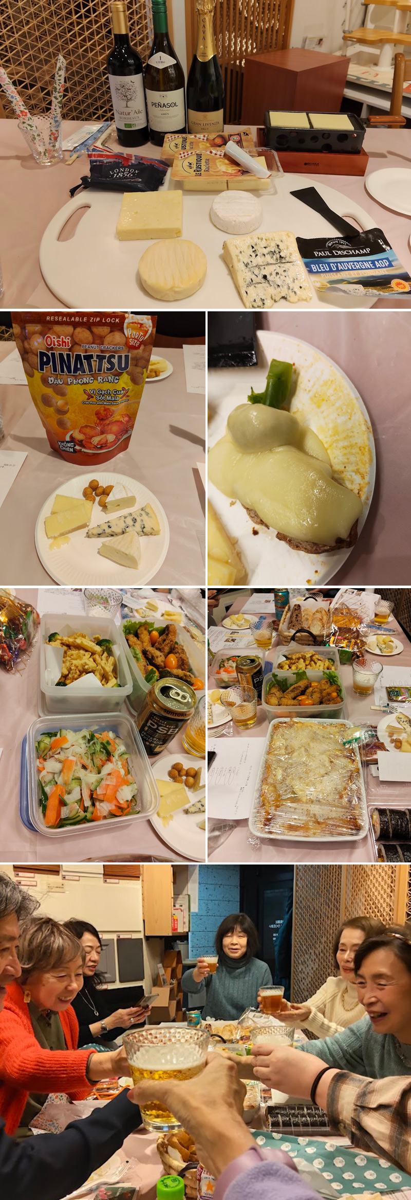 ラクレットの会