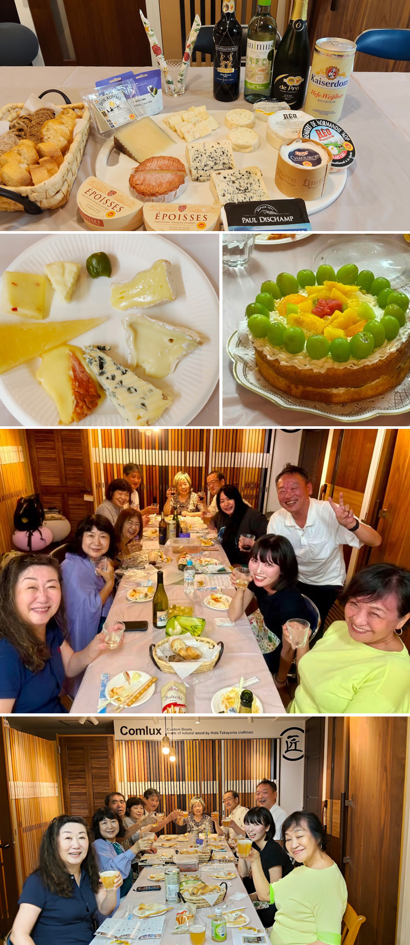 泡とチーズ