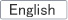 英語翻訳 英語翻訳